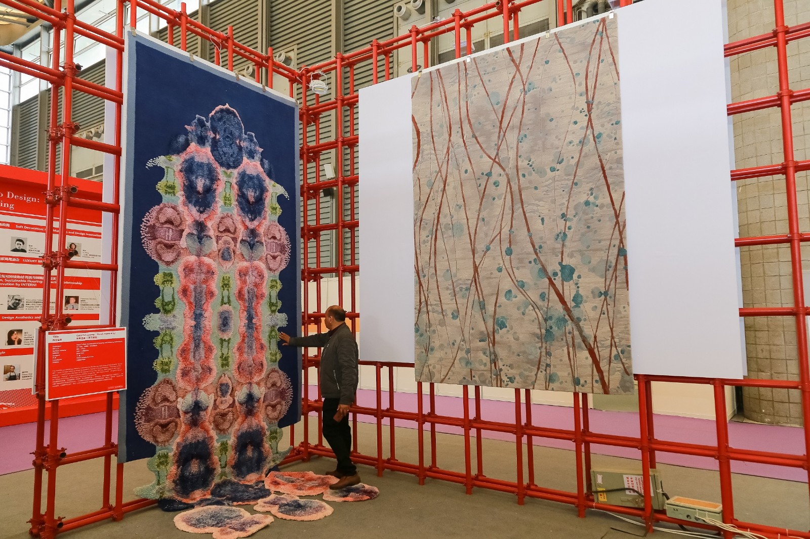 Chinese flooring industry turns towards design carpets