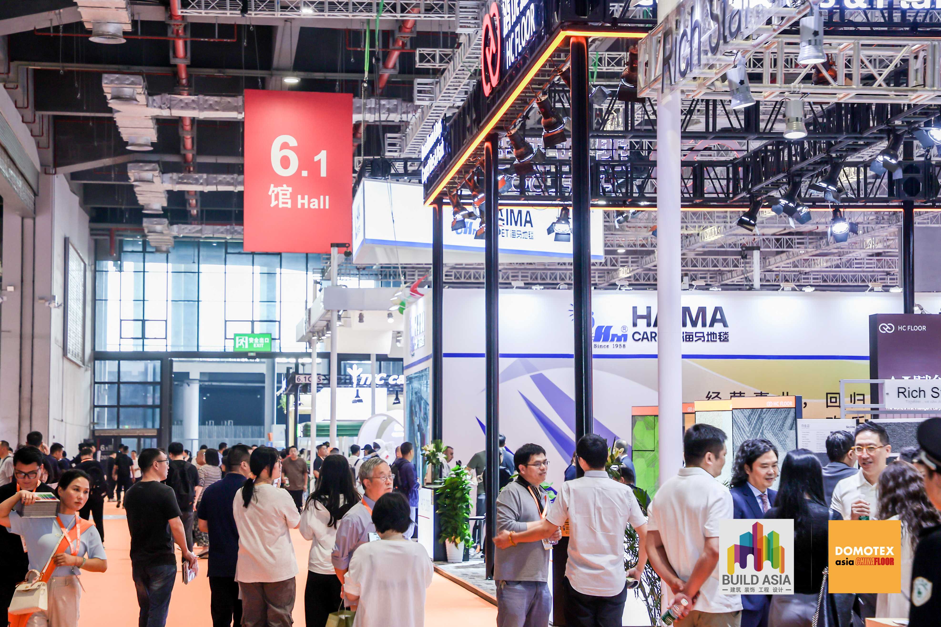 Be Part of DOMOTEX asia/CHINAFLOOR 2026