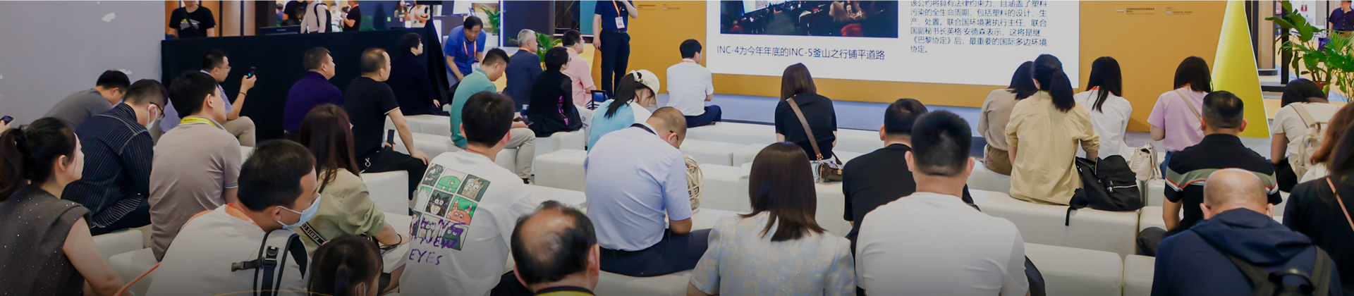 Download Sales Brochure